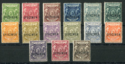 1970: British East Africa