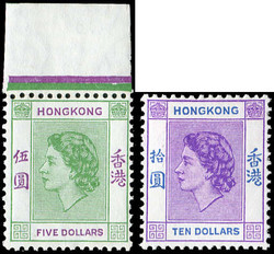 2980: Hong Kong