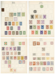 5556: Russia Zemtsvo - Collections