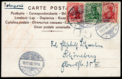 105: Berlin Postal History