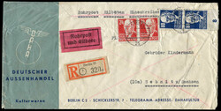 1380: DDR