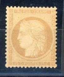 1871, 15 C. Ceres gelbbraun, ungebr. Einzelwert, farbfrisch und gut ...