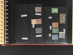 2565: 法國 - Postage due stamps