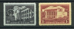 5775: Soviet Union