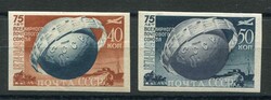 5775: Soviet Union