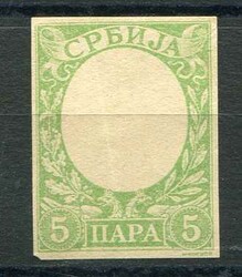 5725: Serbia