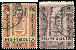 4485: Mongolei