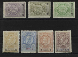 1890, Telefonmarken 25 C. violett bis 3,75 Fr. lilabraun/blau König ...