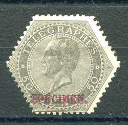 1866, 50 C. grau und 1 Fr. grün König Leopold I., zwei ungebrauchte ...
