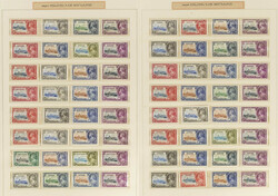 7140: Sammlungen und Posten Britisch Commonwealth allgemein - Sammlungen