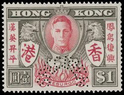 2980: Hongkong