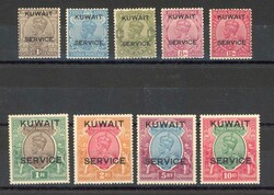 4100: Kuwait - Official stamps