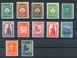 1931, 1 C. bis 10 Pta. Kloster Montserrat, die kpl. Ausgabe inkl. der ...