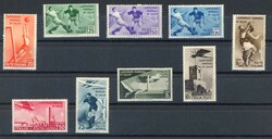 1934, 20 C. bis 10 L. Fußball-Weltmeisterschaft, die kpl. Ausgabe ...