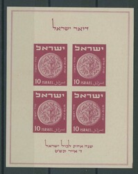 3355: Israel