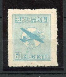 4060: Korea Süd