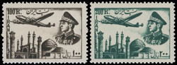 3330: Persia - Iran