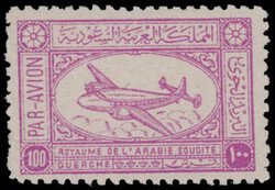 5605: Saudi Arabia