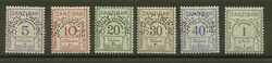 5600: Zanzibar - Postage due stamps