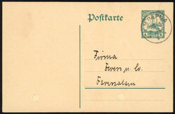 Picture 1 for Lot from Schlegel Briefmarkenfachgeschäft