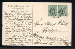 Picture 1 for Lot from Schlegel Briefmarkenfachgeschäft