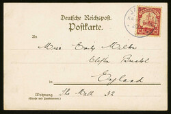 Picture 2 for Lot from Schlegel Briefmarkenfachgeschäft