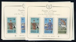 6755: Cyprus - Stamps bulk lot