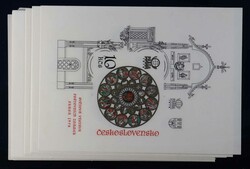 6335: Tschechoslowakei - Engros