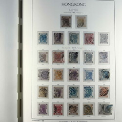 2980: Hong Kong - Collections