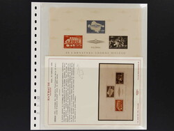 4085: Croatia - Stamps bulk lot