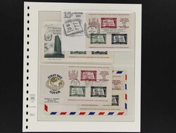 6585: UNO New York - Stamps bulk lot