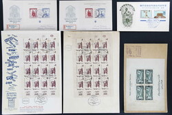 7710: Sammlungen und Posten Briefe - Gedenkblätter