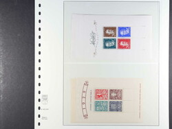 2455: Estonia - Stamps bulk lot