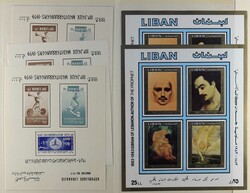 4160: Lebanon - Stamps bulk lot