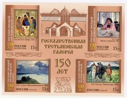 5435: Russia