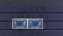5255: Portugal - Paketmarken