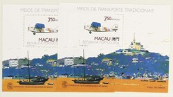 4215: マカオ - Souvenir / miniature sheetlets