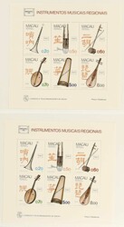 MACAU: 1986/91, Blocklager ex Bl. 4 - 18 und einige Kleinbögen ex ...