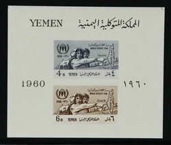 3755: Jemen Republik