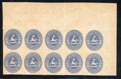 1865, 2 Gr. Wappen, dunkelblau, postfr./ungebr. 10er-Block aus der ...