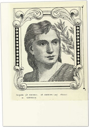 6640: Venezuela - Other collectibles