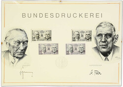 2565800: Guerre de la France 1870-71 - Other collectibles