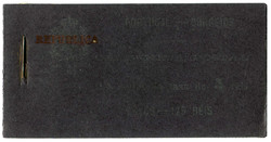 5255: Portugal - Stamp booklets