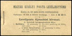 6535: Hungary - Stamp booklets