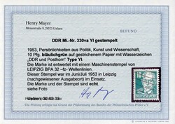 1952, 10 Pfg. Köpfe Il, bläulichgrün auf gestrichenem Papier mit ...