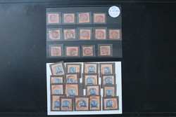 7012: Collections and Lots German German Colonies and Offices