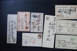 3610: Japan - Covers bulk lot