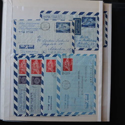 3355: Israel - Covers bulk lot