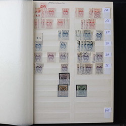 7350: Collections and Lots Worldwide