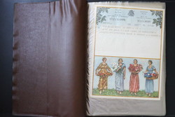 1810: Belgium - Covers bulk lot
